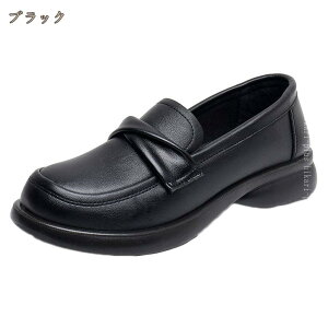 fB[X Xb| fbLV[Y [t@[ pvX tbgV[Y tďH n y ʋC ₷ ₷   ӂӂ ɂ EhgD JW