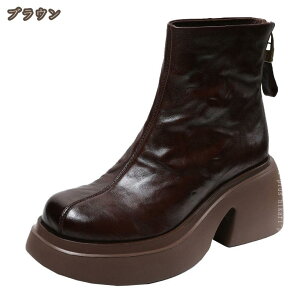 u[eB  ₷ q[ V[gu[c nCq[ fB[X q[ u[c V[g 7.5cm u[eB[ C H H~ Hu[c EhgD o ʋ ItBX  t@X