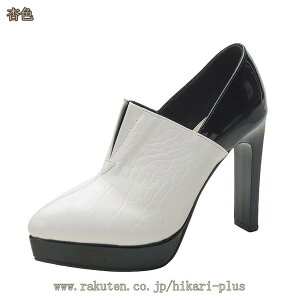 V[gu[c fB[X nCq[ |CebhgD ߃q[ Gi ₷ ₷ r  l tH[} p[eB JWA OL q 10Z` pvX 