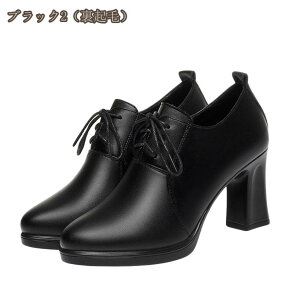 [XAbv g pvX Iׂq[ 6cm/8cm EhgD ҂ݏグ r `L[q[ IbNXtH[hV[Y C 傫TCY ~ ₷ Ȃ [X