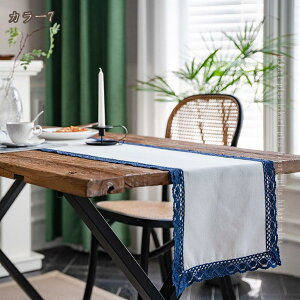 300�~OFF�N�[�|�� �e�[�u�������i�[ ������� �k�� �z �e�[�u�����ȁ[ �e�[�u���Z���^�[�N���X �����` �ې�OK �H����� ���������� �p�[�e�B�[ �V���v�� �a�� �e�[�u���t���O �a�� �m�� ��