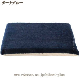 ֎qp zc ӂӂ  ~  V[gNbV zcNbV zc  DSn ItBX ԗp NbV g ֎qpNbV _CjO 