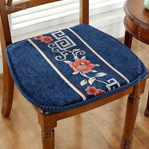 300�~OFF�N�[�|�� ���z�c �N�b�V���� �H�~ ���� �R�t�� �V�[�g�N�b�V���� �֎q�N�b�V���� �w���p ����~�� �Ԉ֎q �I�t�B�X�N�b�V���� �ӂ�ӂ� �ᔽ�� �`�F�A�N�b�V���� �_�炩�� �}�b�g ��