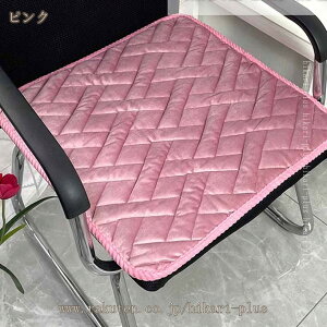 zc NbV `FApbh ʋC V[g ItBXp  ֎q ԗp p ֎qNbV zc Sn _炩 ̈U  킢 fXN[N ԗp 