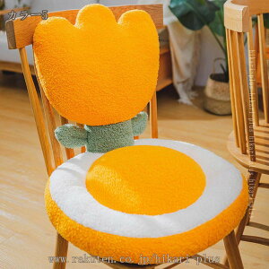 zc ֎qNbV KɂȂȂ wt ItBX  ֎q  \t@ H  킢  ₦΍ p NbV K _炩 k  v[g `F