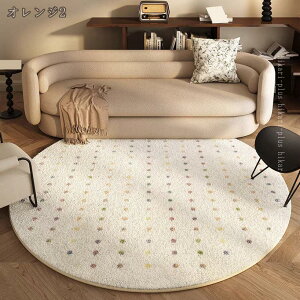 O ӂƎG胉O I[V[Y ~` k O}bg ~߃}bg O~  ~ J[ybg zbgJ[ybgΉ イ rO g[Ή R h_j ی^  Vv