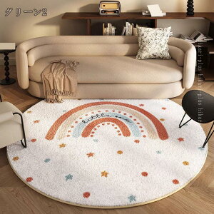 O ӂƎG胉O I[V[Y ~` k O}bg ~߃}bg O~  ~ J[ybg zbgJ[ybgΉ イ rO g[Ή R h_j ی^  Vv