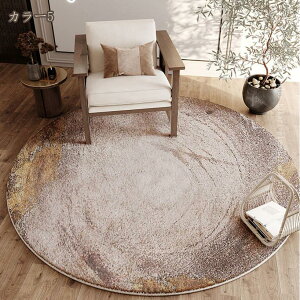 ۃO 􂦂郉O h ӂƎG J[ybg ~` Sn悳 ~ ~J[ybg ~`O O}bg O~ イ ~  `FA}bg  CeA ؕ ۂ