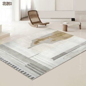 300�~OFF�N�[�|�� ���O �}�b�g �J���[ �J�[�y�b�g ������� �􂦂� ��[�΍� �k�� �z�b�g�J�[�y�b�g�Ή� �g�����f�B�[ �V���v�� �h�� �����` ���ۖ͗l ���イ���� ����~�� �t�@���V���� �J�[