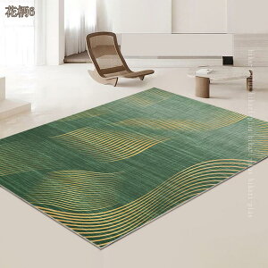 300�~OFF�N�[�|�� ���O �}�b�g �J���[ �J�[�y�b�g ������� �􂦂� ��[�΍� �k�� �z�b�g�J�[�y�b�g�Ή� �g�����f�B�[ �V���v�� �h�� �����` ���ۖ͗l ���イ���� ����~�� �t�@���V���� �J�[