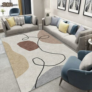 500�~OFF�N�[�|�� ���O �􂦂� ���O�}�b�g ������ ���イ���� �k�� �ėp���O�}�b�g���K �_���X ���͋C ���ۃ��O �^�C�v �Q�� �􉽊w�͗l ���_�� �I�[���V�[�Y�� �Z���^�[���O �Y��� ������ ��