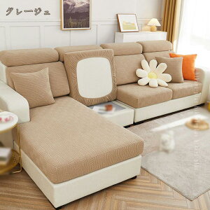 \t@[ʃJo[ 邾 n \t@ Jo[ 2l 3l| IȂ I| Xgb` 􂦂 R[i[ 1l| 4l| Lkf \t@Jo[ 2.5l  h~ ~ k 