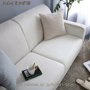 \t@[ʃJo[ 2l| ~ IȂ \t@Jo[ Lkf JE`Jo[ \t@[xbhJo[ tBbg Xgb` ւ\t@Jo[ _炩 ܂Ƃh~ 邾 ce 