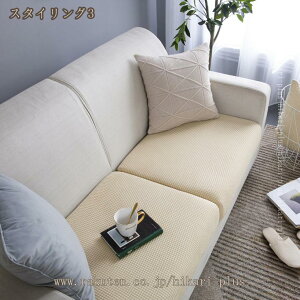 \t@[ʃJo[ 2l| ~ IȂ \t@Jo[ Lkf JE`Jo[ \t@[xbhJo[ tBbg Xgb` ւ\t@Jo[ _炩 ܂Ƃh~ 邾 ce 