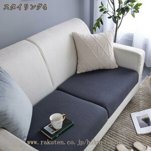 \t@[ʃJo[ 2l| ~ IȂ \t@Jo[ Lkf JE`Jo[ \t@[xbhJo[ tBbg Xgb` ւ\t@Jo[ _炩 ܂Ƃh~ 邾 ce 