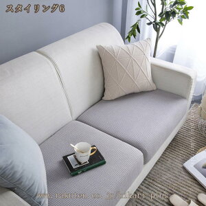 \t@[ʃJo[ 2l| ~ IȂ \t@Jo[ Lkf JE`Jo[ \t@[xbhJo[ tBbg Xgb` ւ\t@Jo[ _炩 ܂Ƃh~ 邾 ce 