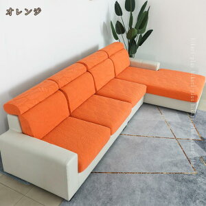 300�~OFF�N�[�|�� �\�t�@�[���ʃJ�o�[ �I�Ȃ� 2�l�|�� �k�� �X�g���b�` �L�k�f�� �t�B�b�g �c���e�� ����~�� �_�炩�� �L�їǂ� �l�G�K�p ���֗� �I���� ���n 1.5�l�|�� 2.5�l�|�� �L�Y�h�~ �\