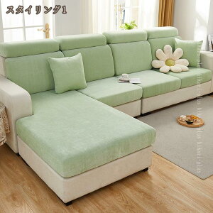 \t@ \t@[ʃJo[ 1-4l| \t@Jo[ Xgb` \t@[xbhJo[ IȂ Lk k h~ ~ _炩 L΍ JE`Jo[ n  lGKp  