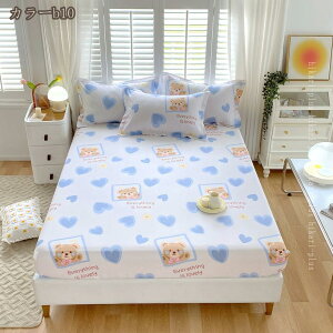 777�~OFF�N�[�|�� �{�b�N�X�V�[�c �}�b�g���X�J�o�[ �m���E�a�����p �x�b�h�V�[�c �V�[�c �x�b�h�J�o�[ �}�b�g���X�E�~�ӂƂ񌓗p �ыʂȂ� �_�炩�ȐG�� �I�[���V�[�Y�� �z�� ���� �}�`����