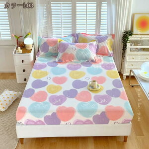 {bNXV[c }bgXJo[ mEap xbhV[c V[c xbhJo[ }bgXE~ӂƂ񌓗p ыʂȂ _炩ȐG I[V[Y z  }`25cm EȒP 