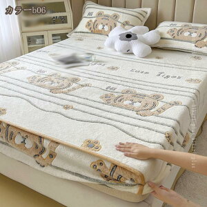 {bNXV[c H~p  ~zcJo[ xbhV[c }CNt@Co[ tl g ^In ӂӂ h_j R hV ÓdCh~  }bgXJo[ ~zcp