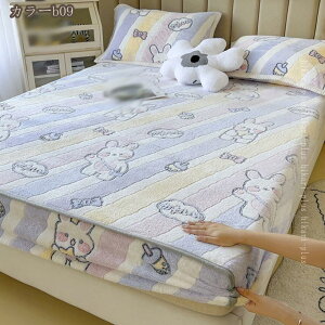 {bNXV[c H~p  ~zcJo[ xbhV[c }CNt@Co[ tl g ^In ӂӂ h_j R hV ÓdCh~  }bgXJo[ ~zcp