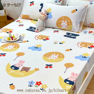 1000�~OFF�N�[�|�� �{�b�N�X�V�[�c �}�b�g���X�J�o�[ �҂�����t�B�b�g �}�b�g���X�E�~�ӂƂ񌓗p �x�b�h�V�[�c ��100% �X�g���b�` �}�`������26cm �_�炩�ȐG�� �ʋC�� ���E�ȒP �􂦂� �h�_�j