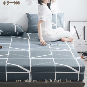 1000�~OFF�N�[�|�� �{�b�N�X�V�[�c �}�b�g���X�J�o�[ �҂�����t�B�b�g �}�b�g���X�E�~�ӂƂ񌓗p �x�b�h�V�[�c ��100% �X�g���b�` �}�`������26cm �_�炩�ȐG�� �ʋC�� ���E�ȒP �􂦂� �h�_�j