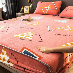 {bNXV[c VO H~p }bgXJo[ tl }CNt@Co[  g ΍ ыʂȂ ӂӂ h_j R ÓdCh~  xbhV[c }bgXJo