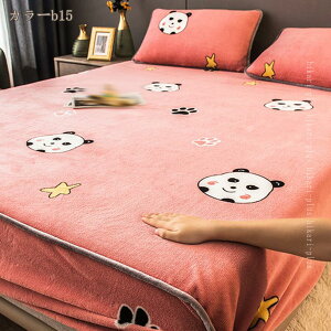 {bNXV[c VO H~p }bgXJo[ tl }CNt@Co[  g ΍ ыʂȂ ӂӂ h_j R ÓdCh~  xbhV[c }bgXJo