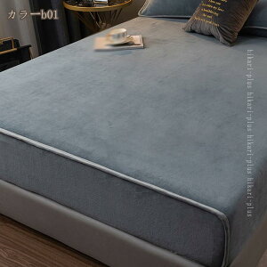  tl {bNXV[c VO ~ H~p g Ȃ߂炩 pbȟ^{bNXV[c Z~_u }CNt@Co[ ~pbh k Ȃ }bgXJo[ 