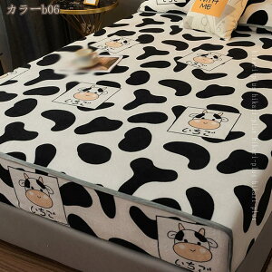  tl {bNXV[c VO ~ H~p g Ȃ߂炩 pbȟ^{bNXV[c Z~_u }CNt@Co[ ~pbh k Ȃ }bgXJo[ 