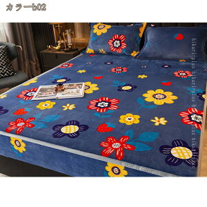 {bNXV[c  }CNt@Co[ tl  g _炩 RۖhL H~ Z~_u Ȃ߂炩 ѕz^b` ÓdCh~ Pi 􂦂 ~zcJo[ xbhV[