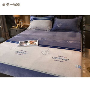 {bNXV[c  }CNt@Co[ tl  g _炩 RۖhL H~ Z~_u Ȃ߂炩 ѕz^b` ÓdCh~ Pi 􂦂 ~zcJo[ xbhV[