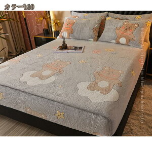 {bNXV[c H~p  ~zcJo[ xbhV[c }CNt@Co[ tl g ^In ӂӂ h_j R hV ÓdCh~  }bgXJo[ ~zcp