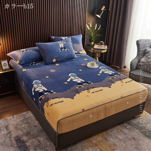 777�~OFF�N�[�|�� �{�b�N�X�V�[�c �~�p �������� �t�����l�� �}�C�N���t�@�C�o�[ �ыʂȂ� �Ȃ߂炩 �ѕz�^�b�` �H�~�p �V�[�c �x�b�h�V�[�c �x�b�h�J�o�[ �}�b�g���X�J�o�[ �~���z�c�J�o�[ 