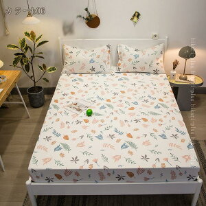 1000�~OFF�N�[�|�� �{�b�N�X�V�[�c �}�b�g���X�J�o�[ �҂�����t�B�b�g �}�b�g���X�E�~�ӂƂ񌓗p �x�b�h�V�[�c ��100% �X�g���b�` �}�`������26cm �_�炩�ȐG�� �ʋC�� ���E�ȒP �􂦂� �h�_�j