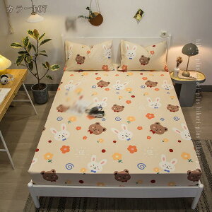 1000�~OFF�N�[�|�� �{�b�N�X�V�[�c �}�b�g���X�J�o�[ �҂�����t�B�b�g �}�b�g���X�E�~�ӂƂ񌓗p �x�b�h�V�[�c ��100% �X�g���b�` �}�`������26cm �_�炩�ȐG�� �ʋC�� ���E�ȒP �􂦂� �h�_�j