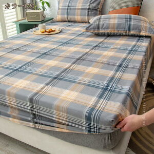 777~OFFN[| {bNXV[c VO 100 R hL h_j 􂦂 @ G[J[ ybgV[c xbhV[c xbhJo[ }bgXJo[ zcJo[ V[c  