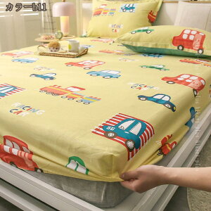 {bNXV[c I[V[Y xbhV[c xbhJo[ }bgXJo[ }`26cm z xbh }bgX/~zcΉ RۖhL _炩 EȒP zcV[c xbhpb