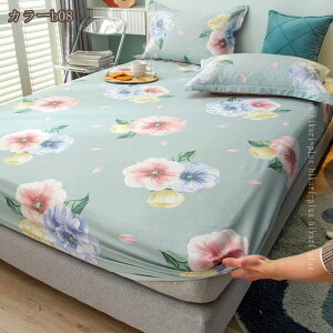 �{�b�N�X�V�[�c �I�[���V�[�Y�� �x�b�h�V�[�c �x�b�h�J�o�[ �}�b�g���X�J�o�[ �}�`������26cm �z������ �x�b�h �}�b�g���X/�~���z�c�Ή� �R�ۖh�L �_�炩�� ���E�ȒP �z�c�V�[�c �x�b�h�p�b