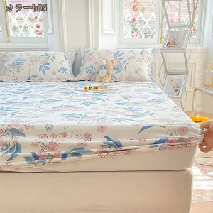 777�~OFF�N�[�|�� �{�b�N�X�V�[�c �T���T�� ���K �Ȑ􂢂��炵 �� �}�b�g���X�J�o�[ �V���O�� �Z�~�_�u�� �_�u�� �N�C�[�� �_�炩�� ���Ȃ��݂̗ǂ������� �k�� ������� ���킢�� �h�k �h�_