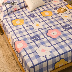 �{�b�N�X�V�[�c �}�b�g���X�J�o�[ �x�b�h�V�[�c �V�[�c �x�b�h�J�o�[ �_�炩�ȐG�� �m���E�a�����p ������� �}�`������26cm �I�[���V�[�Y�� �x�b�h �}�b�g���X �~���z�c�Ή� �P�i���� ���E