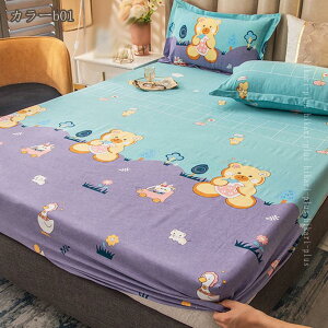 1000�~OFF�N�[�|�� �{�b�N�X�V�[�c �I�[���V�[�Y�� �x�b�h�V�[�c �x�b�h�J�o�[ �}�b�g���X�J�o�[ �}�`������26cm �z������ �x�b�h �}�b�g���X/�~���z�c�Ή� �R�ۖh�L �_�炩�� ���E�ȒP �z�c�V