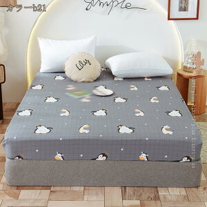 {bNXV[c _u NC[ Z~_u V[c ˂V[c ې h_j R ʋC ybgV[c }bgXJo[ xbhV[c ې V[g }bgX zcV[c x