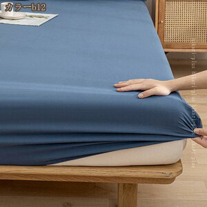 �{�b�N�X�V�[�c �t�@�~���[�T�C�Y �~ �������� �ɍ׃}�C�N���t�@�C�o�[ �� �}�`������25cm �x�b�h�V�[�c ���M �y�� �є����ɂ��� �_�炩�� �ыʂȂ� �Q���z�� �ʋC���� �~�p �􂦂� �Y���h�~ 