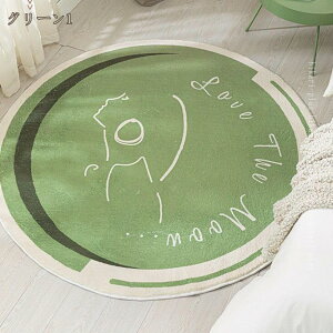 k J[ybg ~`O ی` O O~ ۂJ[ybg }bg ~` イ  ~ }bg `FA}bg    _炩 h R DG }b