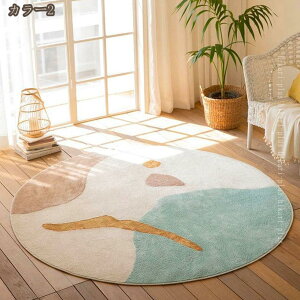 500�~OFF�N�[�|�� ���O �~�`���O�}�b�g �ی` ���� �ᔽ�� �􂦂� �ԕ� �J�[�y�b�g �h���� ���� ���̎q �����}�b�g ���� ���r���O �y�� �h�� ����~�� ���}�b�g ���� �v���C���[�� ��[�΍� ��