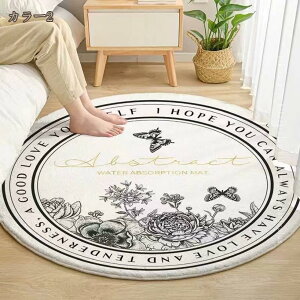 J[ybg  ~`O k 􂦂 ی` H ~ I[V[Y l炵 gΉ 킢 ϖՐ z ی^ Vііh~ O~ zbgJ[ybgΉ Ng ӂӂ 