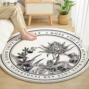 J[ybg  ~`O k 􂦂 ی` H ~ I[V[Y l炵 gΉ 킢 ϖՐ z ی^ Vііh~ O~ zbgJ[ybgΉ Ng ӂӂ 